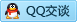QQ在线咨询2081234116
